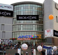Durgapur